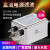 赛纪单相110V直流电源滤波器24V12V -1A3A6A10A16A25A SJD610D-20