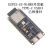 ESP32-S3核心开发板 wifi蓝牙 DevKitC-1 WROOM-1乐鑫N8R2 N16R8 ESP32-S3-N16R8模组