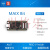 MAIX Bit  AI人工智能K210开发板 M12镜头 Sipeed 深度学习 16G SD卡
