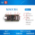 MAIX Bit  AI人工智能K210开发板 M12镜头 Sipeed 深度学习 Bit+摄像头+屏