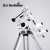 信达小黑150750EQ3D抛物面牛反天文望远镜反射式望远镜 高清高倍专业观星深空 套餐6：小黑双速铝脚+EQ3D双电跟