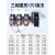 妙普乐工业级固态继电器成套组件100A200A300A大功率400A500A热模块 SSRH3150ZF模组 热45KW及以下