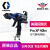 美国GRACO XP85KV  27#