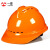一盾免费印字 一盾安全帽工地男领导国标加厚建筑工程电力头盔定制logo印字 橙色 三面透气