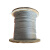 楷赫 钢丝绳 镀锌钢丝绳麻芯防锈建筑类捆绑牵引钢丝线1.5mm粗 可裁剪 单位：米