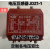 上海升江电压互感器JDZ1-1380/100V660/100V1140/100VJDG-0.6 JDZ11/380660/100V