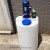 一体化加药装置 加药搅拌桶 搅拌机加药设备 PAC/PAM洗洁精搅拌桶 100L白桶+0.37蓝色搅拌机