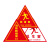 冠峰 敲击点（透明） 消防标识贴提示牌救援安全三角形自粘贴纸GNG-579