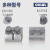 OLKWL（瓦力） JBL铝异型并沟线夹二节T型分支10-70平方铝线扩展分接头绝缘罩 JBL-10-70北京型