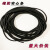 橡胶条黑色实心圆条耐压耐油橡胶绳耐磨NBR密封条减震橡胶O型条 直径6mm(一米价)