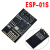 ESP8266 ESP-12F ESP-01 ESP-07 ESP-12S ESP-12E F ESP-07