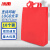 冰禹 无纺布手提袋 外卖打包袋购物袋印刷LOGO广告袋子 红色35*41*12 竖款10个 BYDZ-5