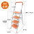 定制多功能加厚梯子折叠伸缩安全铝合金室内人字梯合梯步梯小爬梯 四步橘色-适合3米商品房使用