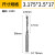3.175mm密度板单刃螺旋铣刀广告雕刻刀雕刻机钨钢单刃铣刀 3.175*2.0*12