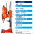 金刚石钻孔机钢筋混凝土钻孔机取芯钻孔机工程钻机水钻机 XY-405加大钢底座