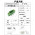 15EDGKM-3.5mm带耳固定插拔式PCB接线端子法兰EDGVM直EDGRM弯公母 5p 直针座