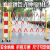 首喜玻璃钢伸缩围栏可移动式隔离护栏绝缘电力施工围栏道路安全防护栏 （管式）红白色1.2米高*3米长