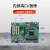 Dongtintech 东田ATX主板H81芯片组采用酷睿4代处理器双千兆网口6个端口8个USB DTX-JH81MA I3-4130/4G/128GSSD
