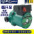 RS25/8水泵GREENPRO增压泵空气能地暖循环泵 RS20/12Z增压泵送支架铜活