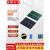 太阳能发电套装3.7v锂电池5v6v太阳能板光控板整套DIY大功率输出 1w发电套装1w太阳能板+专用