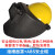 高空作业电焊帽式面罩配安全氩弧焊头戴式焊工卡扣全脸防护 插槽面罩+ABS安全帽黄色 +2个镜