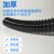 动真格（DongZhenGe）机雕刻机吸尘管伸缩软管100/150/200AA 内径40mm*0.63mm