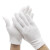 盖歇茂（GXM）白手套纯白礼仪作业佩戴使用12双/包