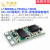 LTM8068+LTM8049+LT3032精密电源低噪测量系统隔离电源4层PCB 2.5V