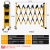 玻璃钢绝缘伸缩围栏电力安全施工围挡可移动护栏防护栏警戒隔离栏 高1.2*5米长红白