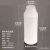 广口塑料样品瓶防漏高密度聚乙烯分装瓶100/250/500/1000/2000/2500ml (黑色)600ml