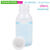 塑料透明瓶PET瓶透明直身瓶透明小口瓶聚酯留样瓶分装瓶级小药瓶液体带盖密封样品瓶15/30/50 100mL(保险盖带刻度)