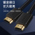 赛基hdmi2.1高清连接线2.0数据线4K1208K60hz视频显示器投影仪延 HDMI2.1版2米