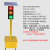 定制太阳能红绿灯临时交通信号灯可升降信号灯学校十字路口移动红 单面200-3-30型固定立柱 20