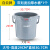 加厚加水桶保洁带刻度14升方口长嘴水桶大号小号手提塑料水桶 大号14L(灰)