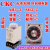 定制适用CKC时间继电器AH33 AC220V 10S 30S AH32 DC24V 器 AH3-3 AC220V 10M