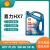 壳牌（Shell）蓝壳 Helix HX7 PLUS 润滑油 5W-40 API SP级 4L RTL