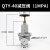 安达通 QTYH调压阀 铝合金耐用精准空压机气泵吹瓶机高压阀气动过滤减压阀 QTY-40 1MPA (10kg) 