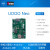 UDOO Neo 开发板 NXP i.MX 6Solox 9轴传感器WIFI蓝牙4.0双处理器 翠绿色 电源 FULL
