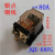 LJQX-60F/1Z大功率60FG继电器68F大电流68FG60A80ADC12VDC24V DC12V 1开1闭60A 螺丝安装