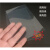 FEP薄膜 3D打印离型膜 LCD光固化高透膜 四氟透明膜 特氟龙流延膜 8.9寸208*290*0.2mm