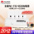 华为（HUAWEI）全屋wifi6套装无线千兆路由器双频1800M企业级 4口POE交换机+4双网口86面板AP典雅白						