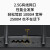 TP-LINK 无线路由器 WiFi6双频5G千兆路由器Mesh家用穿墙AX3000M/2.5G网口 TL-XDR3040易展版