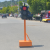 交通信号灯红绿灯路口遥控升降可移动太阳能三色指示灯驾校警示灯 桔色标准款