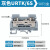 铜件UK25B 3N 5N 6N 10N电压导轨式接线端子排25MM平方整盒UK 电流端子URTK/6S(50只)
