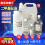 二甲基硅油PMX-200耐高温油浴导热脱模剂机械保养润滑 5L (50cs)
