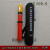 定制适用高压验电器验电笔 GDY低压验电器GSY验电器电笔 0.2-10KV 0.4KV 微型