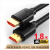 耕耘HDMI线2.0版4K数字高清线3D视频线数据线（2根起售）1.8米