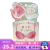 沛丽康（PELICAN） 日本原装 手工皂 美臀皂 天然马油美肤洁面皂 美胸洁面护理皂 70g 【新款】
