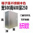 304不锈钢配电箱基业箱电气柜电控箱防水控制箱控制柜定做FANCYCHIC 500*700*250