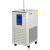 低温冷却液循环泵数显恒温水槽实验室冷却泵制冷机反应浴 LC-LTC-5/20-20~常温 容积5L